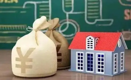 金湖支付宝公积金提取多久到账（支付宝里公积金提取多久到账）